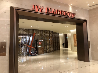 JWマリオットホテル マカオ　写真2