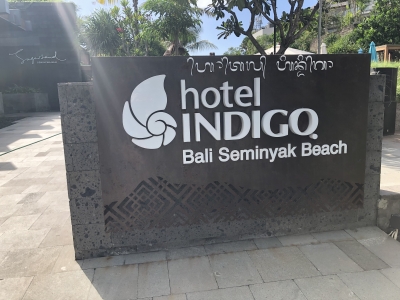 ホテル インディゴ バリ スミニャック ビーチ 